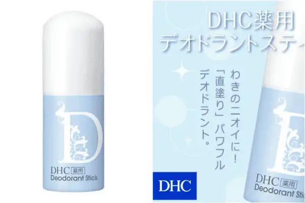 DHC Deodorant Stick - Lăn khử mùi kết hợp trị thâm