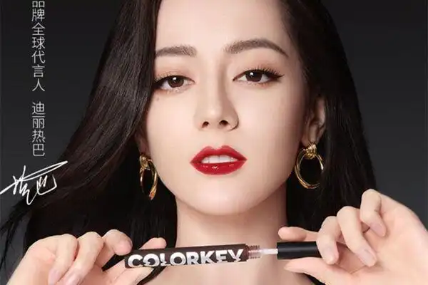 Son bóng Colorkey Son bóng Colorkey